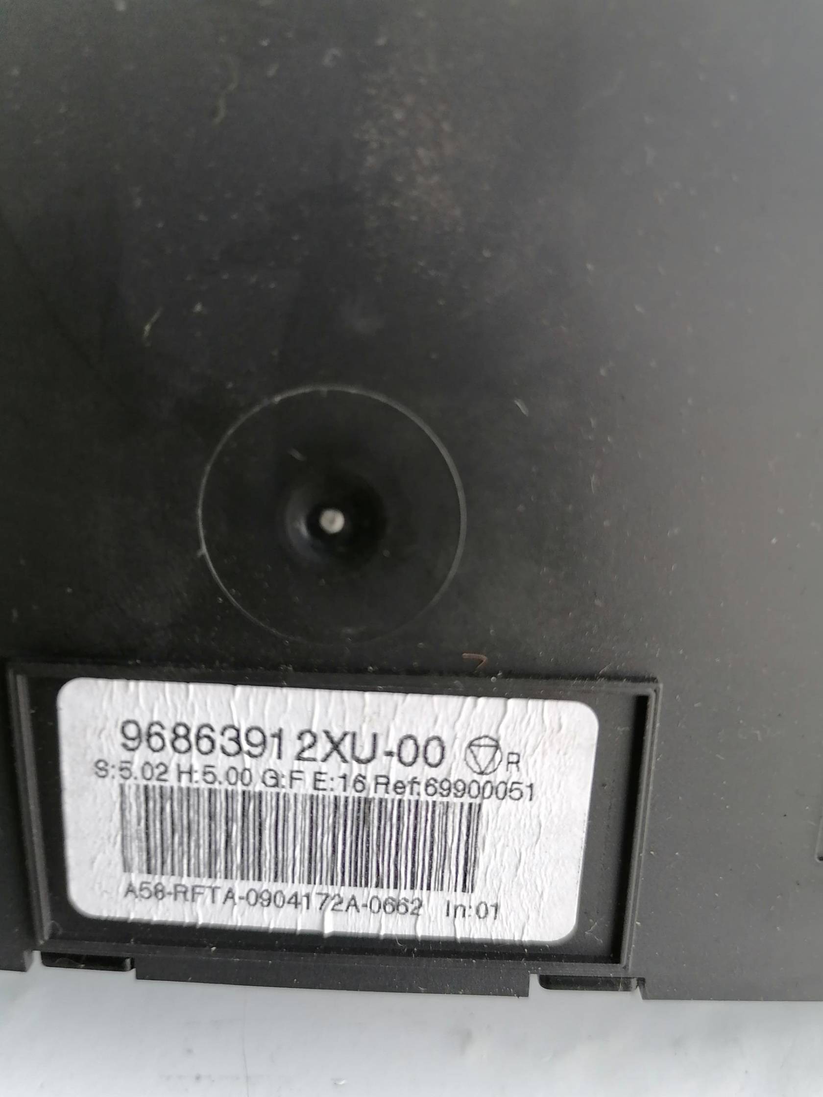 Blocco comando climatizzazione